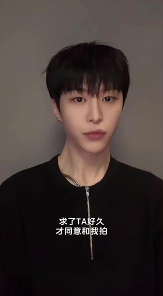 快来多闪和丞丞一起玩吧~#手势变装 #范丞丞 #和范丞丞合拍 #合拍 #多闪