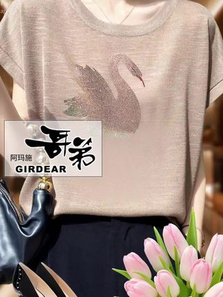 #夏天该有的样子 #高级感穿搭 #时尚减龄又百搭 #品质女装 #不挑年龄不挑身材 @抖加🔥上热门🔥dou+🔥热点宝 @DOU+小助手 @DOU+上热门
