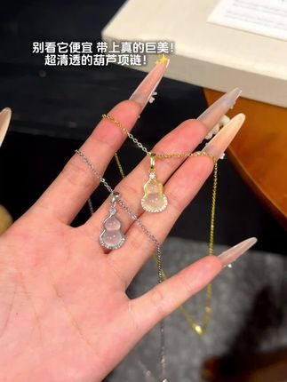 好精致的葫芦项链吊坠啊,Bing Bing的光感都要溢出屏幕了#时尚饰品 #小众设计感 #我又心动了 #美出新高度