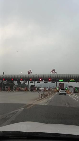 北仑环城高速,明天过后就收费了