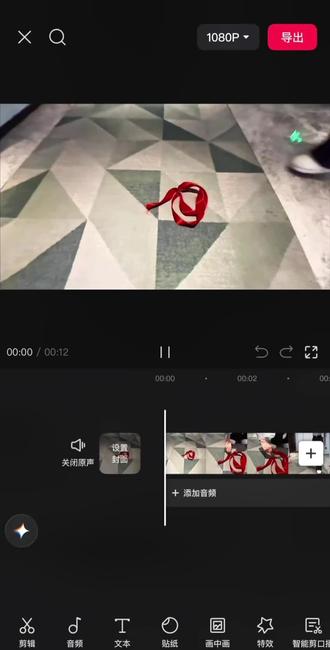 第10集|再听一遍武家坡,愿我们前路无坎坷。武家坡转场教程来了。#武家坡 #武家坡转场 #即梦AI #转场教程 #转场