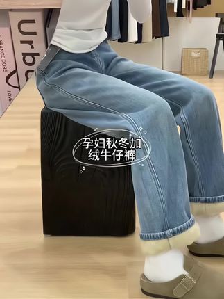 #孕妇 #百搭神裤 #孕妇裤#孕期穿搭#怀孕裤子