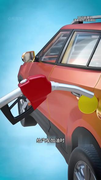 当冰面破裂,应当如何自救#知识科普 #涨知识 #科普