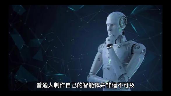 普通人制作自己的智能体 利用文心一言平台
进入平台:首先,在浏览器中访问文心智能体平台(https://agents.baidu.com )。假设你是一位资深美食爱好者,想打造一个美食推荐智能体。登录后,点击“创建智能体”,为你的智能体取名,比如“舌尖探险家”,这个名字能清晰传达它与美食探索相关的定位。
AI生成头像:接着进行头像设置,由于是美食智能体,你可以这样描述:“一个戴着厨师帽,手持勺子,满脸笑容的卡通形象,背景是各种美味佳肴”。点击“头像预览”下方的“AI生成”,系统会依据描述生成符合美食主题的头像。
生成人物设定:确定名称和简介,简介可以是“专注于挖掘全球各地特色美食,为你提供独特的美食攻略和推荐”,然后点击“AI生成”自动生成“人设与回复逻辑”。比如,它回复用户时可能会以一个热情的美食达人形象,用生动的语言介绍美食。
设计开场白和问题:编辑开场白,如“欢迎来到美食世界!你是想探索异国风味,还是寻找本地宝藏美食呢?”并设置问题,像“你最近有没有特别想吃的菜系?”来引导用户提问。
选择部署平台:若你运营着一个美食相关的微信公众号,就可以选择将智能体部署到公众号,方便读者随时与智能体互动。
智能体发布:完成所有设置后点击“发布”,等待审核。期间可以通过“分析”了解智能体的使用情况,利用“调优”功能改进。审核通过后,“舌尖探险家”就正式上线,为用户提供美食推荐服务了。
利用扣子平台
注册登录:打开扣子官网主页(https://www.coze.cn ),完成注册登录。假如你是个健身达人,想创建一个健身指导智能体。
命名智能体:点击“创建bot”,取名“健身小助手”,介绍其功能为“提供个性化健身计划、解答健身疑惑、分享健身技巧”,并上传一张活力满满的健身形象图片作为头像后点击确认。
编排智能体:选择适合的大模型,比如更擅长处理健康领域知识的模型。在人设与回复逻辑声明中,设定它是一个耐心、专业的健身教练形象,回复时严谨且充满鼓励。同时,调试它的技能,如制定不同目标(增肌、减脂等)的健身计划,以及补充健身知识,像常见运动的正确姿势等。
发布智能体:优化介绍和开场白,如开场白设置为“嘿,健身小伙伴!准备好开启你的蜕变之旅了吗?”点击确认,选择发布到自己的健身社群等平台,点击发布确认,“健身小助手”就能为群里的成员服务了。