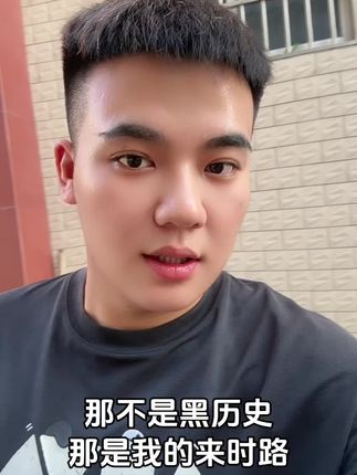 区区五十斤 拿下!#减肥逆袭 #减肥50斤 #不瘦都对不起自己