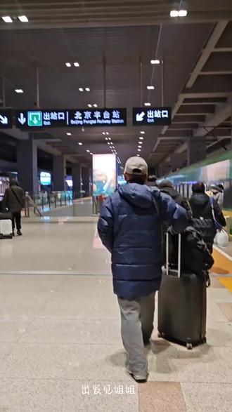 你出场那一刻好像所有的奔跑都有了意义 📝杨幂深圳线下vlog#杨幂 #向全世界安利杨幂 #线下