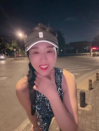 那个能给你撑腰的就是有丰富的知识储备,足够的经济基础,持续的情绪稳定,可控的生活节奏,还有那个永远打不败的自己,#夜晚的美 #夏天该有的样子 #自律遇见更好的自己 #运动使我快乐