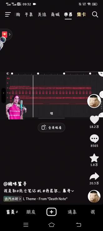 这真的还是阳间吗?😵😵😵#猎奇