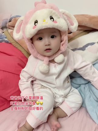 爸爸说:下个星期降温了,赶紧给她买装备。纷纷嫩嫩的,挺好看的,你们都准备了吗?