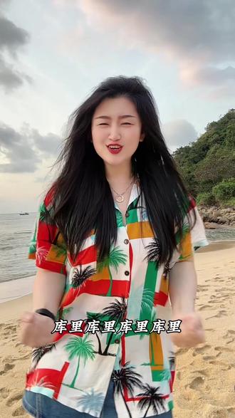 他说急急如律令 妈咪贝贝哄😂😂