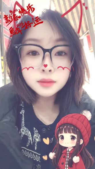 2026多挣钱,平安健康