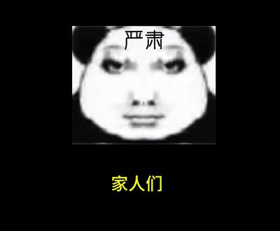 运营商竞合期的到来是为了平衡流量卡市场。最近的话,流量卡大变天了没有什么太好的性价比套餐的卡了,之前办的有好多流量卡的,千万不要乱换,先稳一段时间,明年有可能会更恼火#运营商#创作人 #运营商竞合期 #流量卡