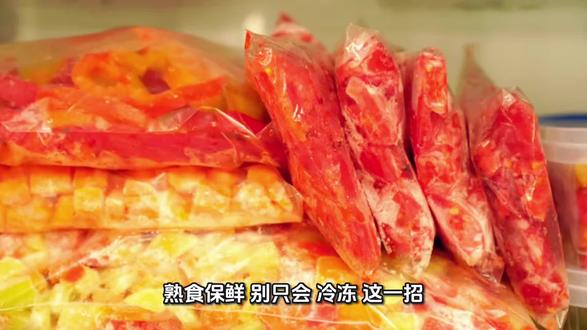 高能电子束辐照灭菌