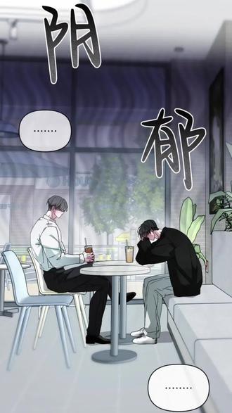 lg像鬼一样出现了!! #韩漫