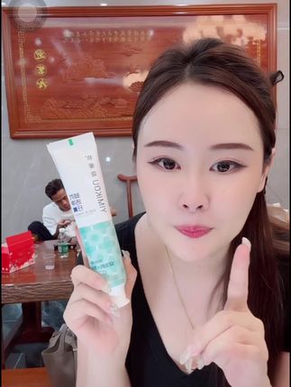 #美白牙膏 #好用不贵 #良心推荐 ,清新口气防蛀牙,淡化黄牙亮齿洁白,#好物推荐分享