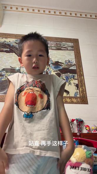 4.15 今天教大家画一幅《江南春早》,分享一个新学的简单舞蹈,是疯狂动物城2的配乐哦#童言童语#每天进步一点点#日积月累#江南春早#儿童舞蹈