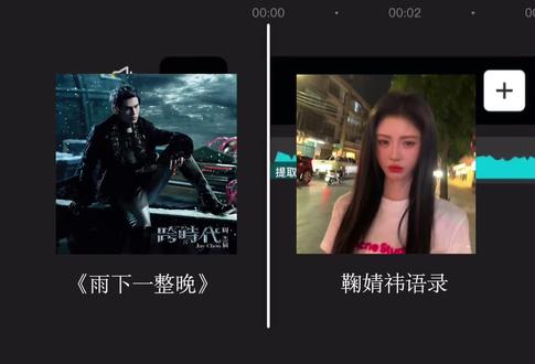 十年之后我一定要成为更好的人#鞠婧祎 @鞠婧祎