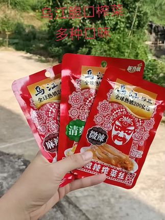 乌江脆口榨菜丝,有多种口味,微辣味,麻辣味,清爽味,多种口味,好吃不咸不淡,伴稀饭伴面都夹馒头,都很好吃,开袋即食,开胃菜,乌江榨菜