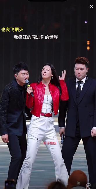 唐宝玩嗨了,你们猜猜最后男团谁胜了😎@🌈唐艺(今晚7点海澜飞马梦想舞台) @杨昊📯 彩红唐全能王者 @🌈佳歌🎙️(彩虹唐高音王子) #上热搜 #快来围观 #唐艺大舞台有才你就来 #杨昊#佳歌