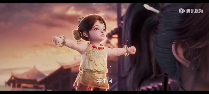 蟹六跪而二螯 其实滋味很好#剑来2 #老秀才#崔瀺