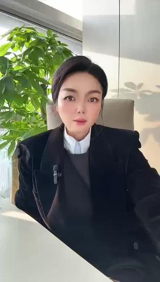 为何叫停蚂蚁金服#房产 #商铺 #金融 #房地产 #房产咨询