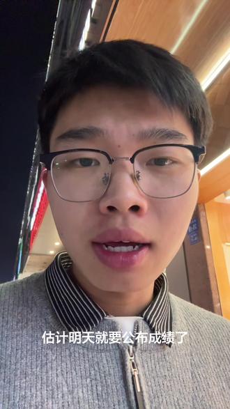 常州纺织要出成绩啦#江苏单招