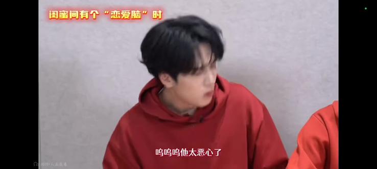 啊?我也要跪吗?不管了6799#丁程鑫 #张真源#严浩翔#楼晚#时代少年团