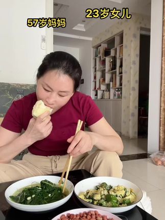 俺家小棉袄在家我不敢喝,还是小棉袄最懂我😅 #假如世界没有你#马健涛 #创作灵感
