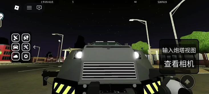 #风暴追逐者 提图斯来了😎。