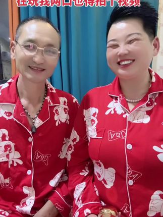 #好物推荐🔥
