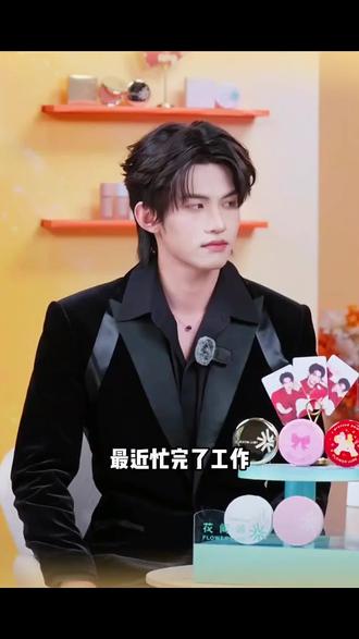 是来这里蹭饭吗#云旗 #郝熠然 #普普 #布布 #云熠