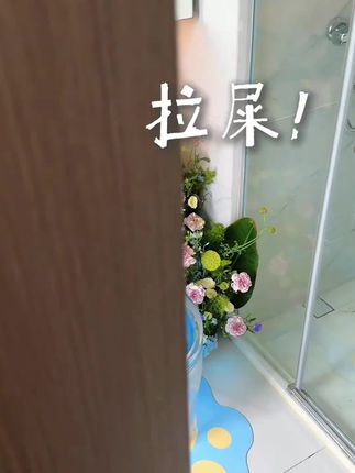 一喷二冲三干净,仙女们请上车#卫生间好物 #家居清洁 #无限回购的宝藏单品