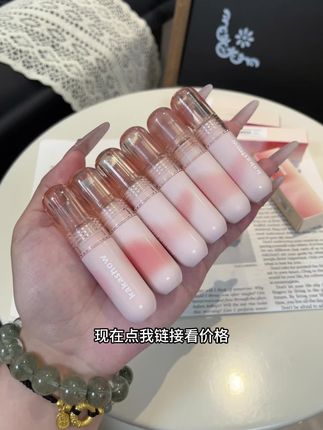 快快快!尤雾弹唇釉也来大羊毛了!每个颜色好好看呀!#平价彩妆 #美妆好物 #唇釉 #在抖音入手的好东西 #唇泥