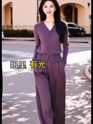 #创作灵感