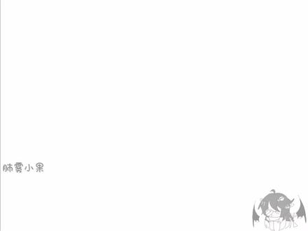 【真菰/meme】画的丑致歉#术力口 #天国へ行こう #初音未来 #真菰 #鬼灭之刃 吸溜吸溜吸溜吸溜吸溜吸溜吸溜吸溜吸溜吸溜吸溜吸溜吸溜吸溜吸溜吸溜吸溜吸溜吸溜吸溜吸溜吸溜吸溜吸溜吸溜吸溜吸溜吸溜吸溜吸溜吸溜吸溜吸溜吸溜吸溜吸溜吸溜吸溜吸溜吸溜吸溜吸溜吸溜吸溜吸溜吸溜吸溜吸溜吸溜吸溜吸溜吸溜吸溜吸溜吸溜吸溜吸溜吸溜吸溜吸溜吸溜吸溜吸溜吸溜吸溜吸溜吸溜吸溜吸溜吸溜吸溜吸溜吸溜吸溜吸溜吸溜吸溜吸溜吸溜吸溜吸溜吸溜吸溜吸溜吸溜吸溜吸溜吸溜吸溜吸溜吸溜吸溜吸溜吸溜吸溜吸溜吸溜吸溜吸溜吸溜吸溜吸溜吸溜吸溜吸溜吸溜吸溜吸溜吸溜吸溜吸溜吸溜吸溜吸溜吸溜吸溜吸溜吸溜吸溜吸溜吸溜吸溜吸溜吸溜吸溜吸溜吸溜吸溜吸溜吸溜吸溜吸溜吸溜吸溜吸溜吸溜吸溜吸溜吸溜吸溜吸溜吸溜吸溜吸溜吸溜吸溜吸溜吸溜吸溜吸溜吸溜吸溜吸溜吸溜吸溜吸溜吸溜吸溜吸溜吸溜吸溜吸溜吸溜吸溜吸溜吸溜吸溜吸溜吸溜吸溜吸溜吸溜吸溜吸溜吸溜吸溜吸溜吸溜吸溜吸溜吸溜吸溜吸溜吸溜吸溜吸溜吸溜吸溜吸溜吸溜吸溜吸溜吸溜吸溜吸溜吸溜吸溜吸溜吸溜吸溜吸溜吸溜吸溜吸溜吸溜吸溜吸溜吸溜吸溜吸溜吸溜吸溜吸溜吸溜吸溜吸溜吸溜吸溜吸溜吸溜吸溜吸溜吸溜吸溜吸溜吸溜吸溜吸溜吸溜吸溜吸溜吸溜吸溜吸溜吸溜吸溜吸溜吸溜吸溜吸溜吸溜吸溜吸溜吸溜吸溜吸溜吸溜吸溜吸溜吸溜吸溜吸溜吸溜吸溜吸溜吸溜吸溜吸溜吸溜吸溜吸溜吸溜吸溜吸溜吸溜吸溜吸溜吸溜吸溜吸溜吸溜吸溜吸溜吸溜吸溜吸溜吸溜吸溜吸溜吸溜吸溜吸溜吸溜吸溜吸溜吸溜吸溜吸溜吸溜吸溜吸溜吸溜吸溜吸溜吸溜吸溜吸溜吸溜吸溜吸溜吸溜吸溜吸溜吸溜吸溜吸溜吸溜吸溜吸溜吸溜吸溜吸溜吸溜吸溜吸溜吸溜吸溜吸溜吸溜吸溜吸溜吸溜吸溜吸溜吸溜吸溜吸溜吸溜吸溜吸溜吸溜吸溜吸溜吸溜吸溜吸溜吸溜吸溜吸溜吸溜吸溜吸溜吸溜吸溜吸溜吸溜吸溜吸溜吸溜吸溜吸溜吸溜吸溜吸溜吸溜吸溜吸溜吸溜吸溜吸溜吸溜吸溜吸溜吸溜吸溜吸溜吸溜吸溜吸溜吸溜吸溜吸溜吸溜吸溜吸溜吸溜吸溜吸溜吸溜吸溜吸溜吸溜吸溜吸溜吸溜吸溜吸溜吸溜吸溜吸溜吸溜吸溜吸溜吸溜吸溜吸溜吸溜吸溜吸溜吸溜吸溜吸溜吸溜吸溜吸溜吸溜吸溜吸溜吸溜吸溜吸溜吸溜吸溜吸溜吸溜吸溜吸溜吸溜吸溜吸溜吸溜吸溜吸溜吸溜吸溜吸溜吸溜吸溜吸溜吸溜吸溜吸溜吸溜吸溜吸溜吸溜吸溜吸溜吸溜吸溜吸溜吸溜吸溜吸溜吸溜吸溜吸溜吸溜吸溜吸溜吸溜吸溜吸溜吸溜吸溜吸溜吸溜吸溜吸溜吸溜吸溜吸溜吸溜吸溜吸溜吸溜吸溜吸溜吸溜吸溜吸溜吸溜吸溜吸溜吸溜吸溜吸溜吸溜