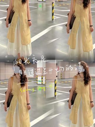 #优雅气质 #高级感穿搭 #出游穿搭 #度假穿搭 #气质女神穿搭