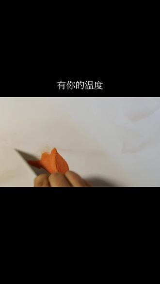 邢#我要上热门
邢姓主流起源:周公后裔以国为氏
得姓始祖:邢姓的得姓始祖为周公旦(周文王第四子)的第四子姬苴,字靖渊,被周成王封为邢侯,建立邢国,都城位于今河北省邢台市。邢国灭亡后,其后裔以国名“邢”为姓。
历史背景:邢国是西周重要的诸侯国,肩负防御北方戎狄的使命,曾因抵御戎人入侵而留下“臣谏簋”等文物记载。公元前635年,邢国被卫国所灭,子孙遂以邢为氏。
姓氏地位:邢姓在《百家姓》中位列第195位,按人口比例排名第131位,约占全国汉族人口的0.1%。
其他渊源
以邑为氏:
春秋时期,晋国大夫韩宣子之族食采于邢丘(今河南温县或山西河津),后人以邑名“邢”为姓。
另有芈姓(楚国公族)分支因居邢丘改姓邢。
少数民族改姓:
北魏时期,氐族人部分改为邢姓;清代满族性佳氏、黎族拉海氏等亦有改姓邢的记载。#国学文化 #邢 #百家姓