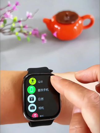 不用扎针,不用抽血,你只要把它戴手上,血压,血糖,心率,尿酸,血脂,体温一目了然,还可以打电话,发短信,计步器等功能,支持七天试用,不准包退#智能手环 #智能手环推荐 #智能手环测心率 #测血压手表 #抖音小助手dou上热门