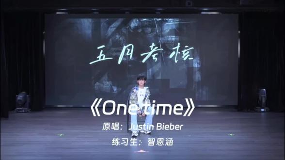 英文歌!!!宝宝你棒#智恩涵#tf家族#tf五代