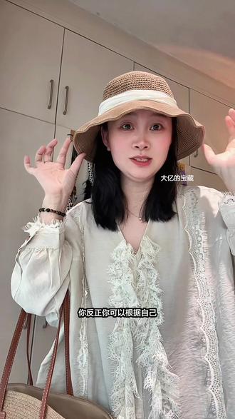 #渔夫防晒帽 #渔夫帽 #渔夫帽遮阳帽 #渔夫帽推荐 #渔夫帽编织