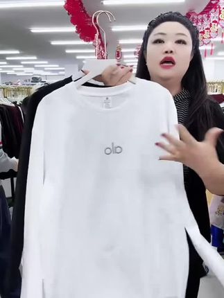 #卫衣#打底衣#男女同款#长袖t恤 #秋装