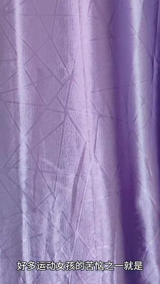 运动女生发型到底怎么搞#运动发型 #长春 #巴西柔术 #长春冰雪新天地