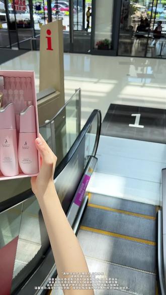 暗黄肌的“天然打光板”!针叶樱桃VC抗氧,提亮力强但温和,准孕期也能放心用 #护肤推荐#提亮#麦角硫因#年货节