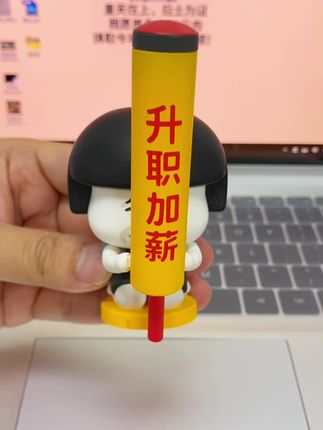 当代打工人的精神状态!你们是属于哪一种的#儿童玩具 #卡通摆件 #蘑菇头表情包 #潮玩