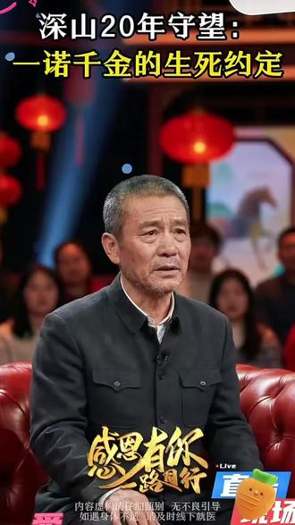 冬奥进行时|祝贺!中国空中技巧混合团体摘铜!当地时间2月21日上午进行的米兰·科尔蒂纳冬奥会自由式滑雪空中技巧混合团体比赛中,由#徐梦桃 、#王心迪 、#李天马 组成的中国队拼下一枚宝贵的铜牌。祝贺中国体育代表团!祝贺中国空中技巧队! #中国队空中技巧混合团体摘铜