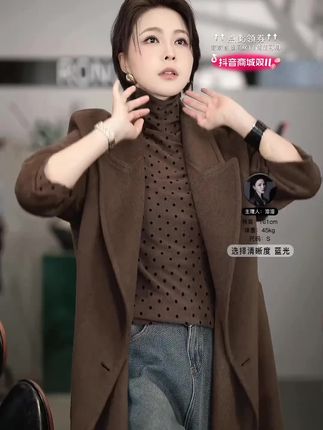 溶溶【日落暖棕】RONG RONG绵羊毛羊绒莱赛尔意式双面呢外套#女神穿搭 #高级感穿搭 #时尚穿搭时尚穿搭时尚