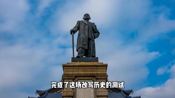 700km/h!中国超导磁悬浮,解锁未来速度#磁悬浮#超导磁悬浮 #中国#高科技#制造业