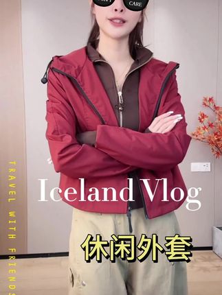 2025秋季新款时尚防风短款收腰连帽风衣工装韩版休闲外套女#外套 #洋气减龄 #休闲 #时尚穿搭 #百搭