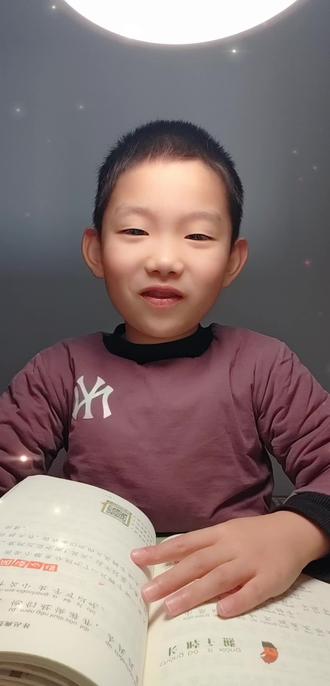 小巴掌童话——《长脖子熊》森林里的拍卖会