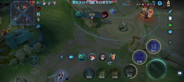 新手保护期##王者荣耀 #新手保护期 #伽罗